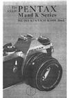 Pentax KX manual. Camera Instructions.